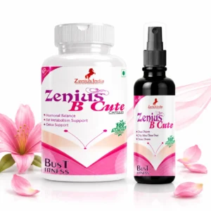 Main Image 1 Zenius B Cute Kit