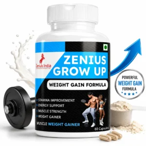 Main Image 1 Zenius Grow Up Capsule