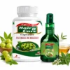 Main Image 1 Zenius Hair O Care Oil
