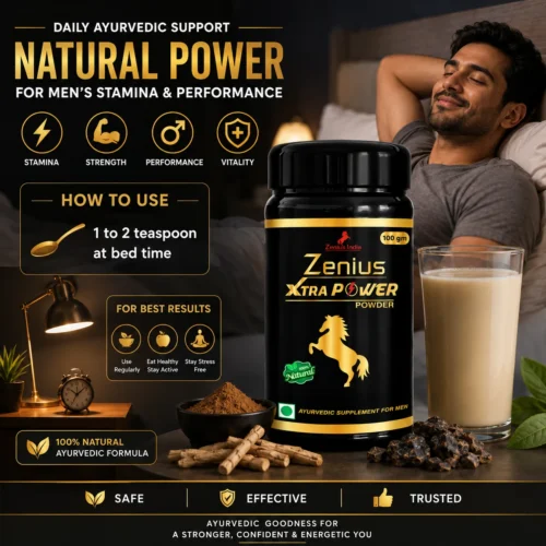 Zenius Xtra Power Powder