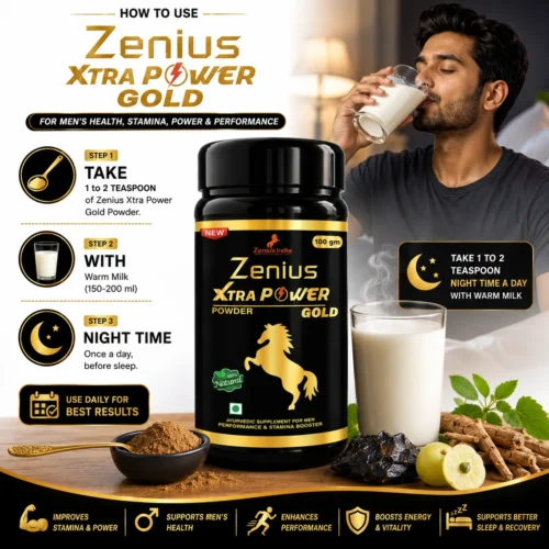 Use Image 1 Zenius Xtra Power Gold Powder