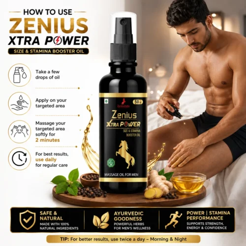 Use Image 1 Zenius Xtra Power Oil