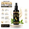 Use Image 1 Zenius Xtra Power Gold Gel